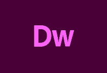 Adobe Dreamweaver(Dreamweaver免激活版) 2018-2020 直装破解版-酷软