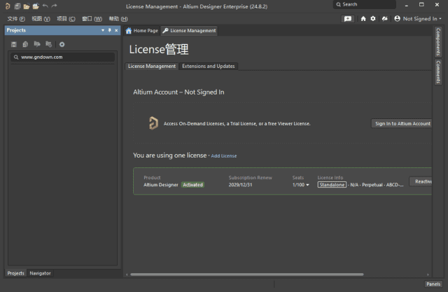 图片[1]-Altium Designer(PCB设计软件) v25.1.2 Build 22 中文破解版-酷软