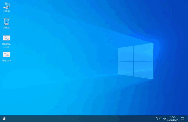 图片[1]-xb21cn_Win10 v22H2 Build 19045.5247.1 精简版-酷软
