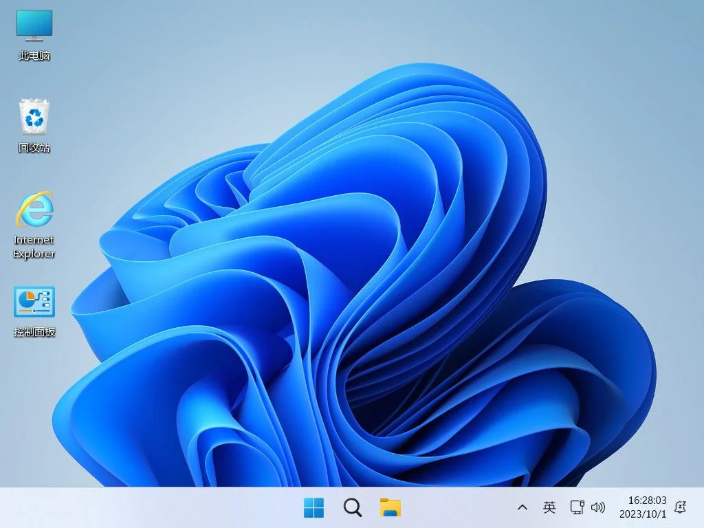 图片[1]-不忘初心 Windows11 23H2 (22631.4249) x64 纯净 深度精简 无更新 (2024.09.28)-酷软