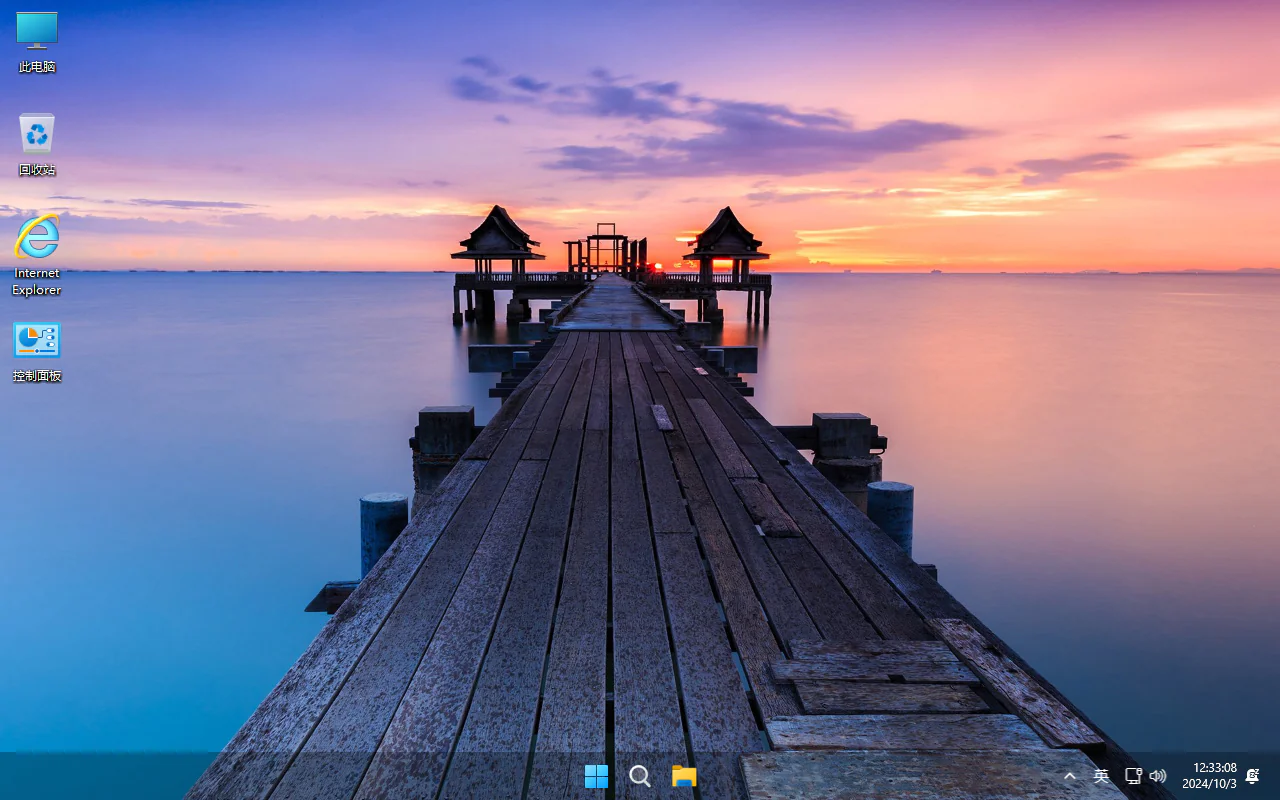 图片[1]-不忘初心 Windows11 24H2 (26100.2454) x64 精简 美化版 无更新 (2024.11.28)-酷软