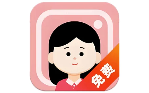 免费证件照大师 v3.3，界面极简的免费证件照制作软件，支持无水印导出-酷软