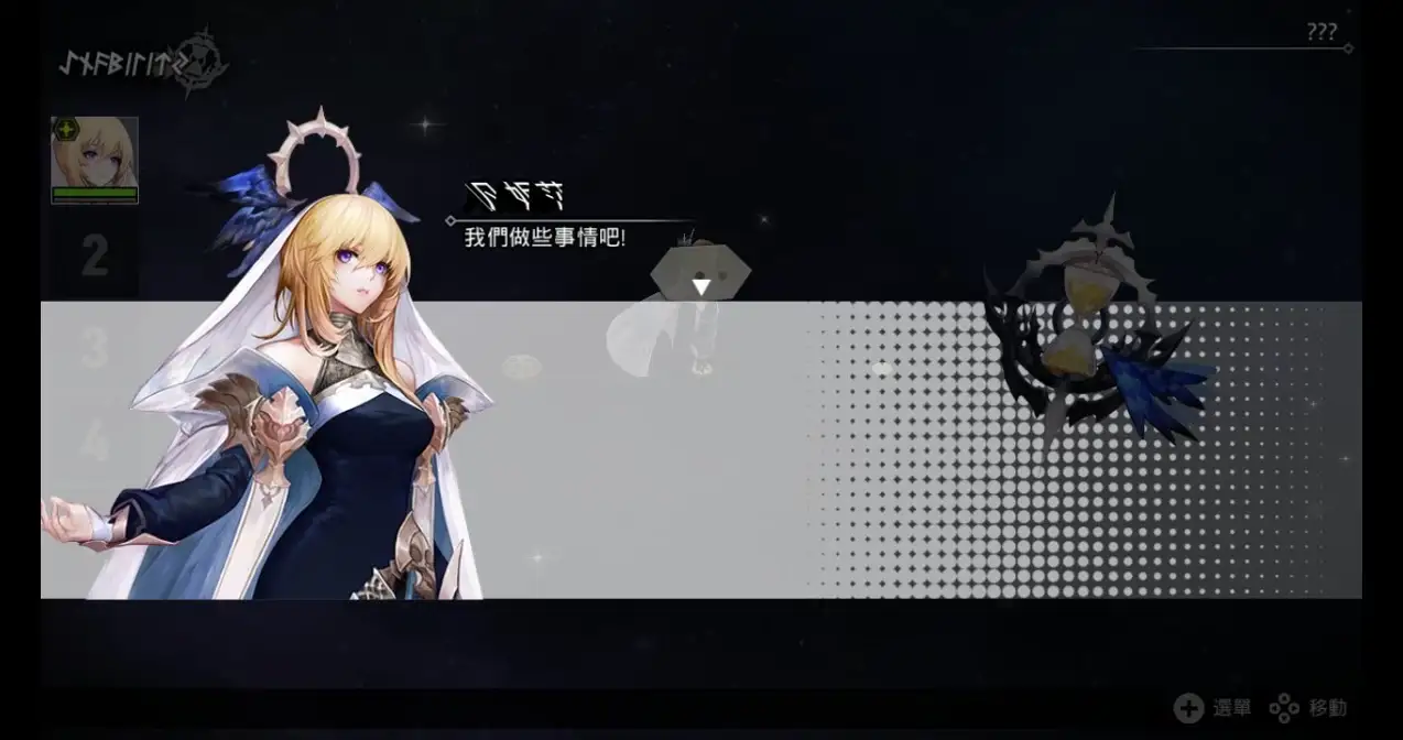 《七骑士：时空旅人》v1.4.0 全DLC 豪华中文模拟器整合版-酷软