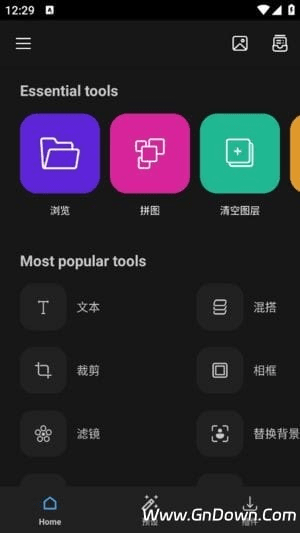 Photo Studio PRO安卓版(专业级照片编辑应用) v2.7.12.3627 修改版-酷软