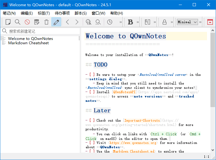 QOwnNotes(跨平台笔记应用程序) v25.1.4 中文绿色版-酷软