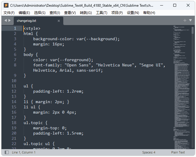 Sublime Text(代码编辑器) v4.0 Build 4192 中文绿色版-酷软