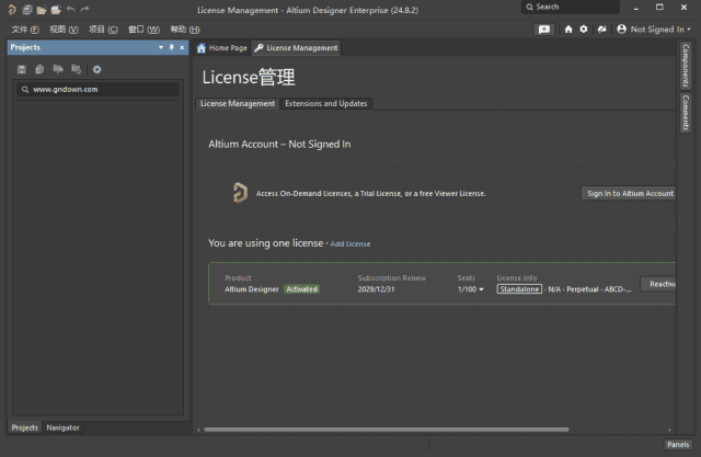 Altium Designer(PCB设计软件) v25.3.2 Build 17 中文破解版-酷软