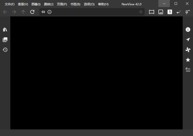 NeeView(高效实用的图片浏览器) v42.6 中文绿色版-酷软