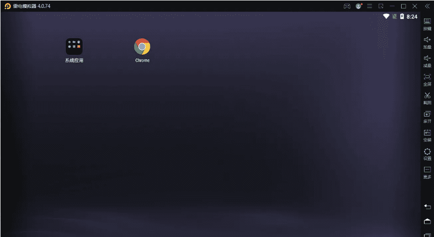 image-20250225125204472