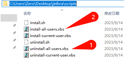 image-20250228141153224