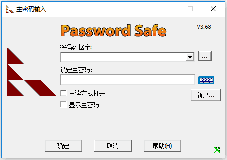 Password Safe(免费开源密码管理器) v3.68.0 中文绿色版-酷软