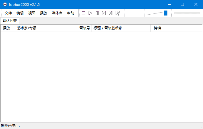 Foobar2000(高品质音频播放器)汉化增强版 v2.24.3 By Asion(03.17)-酷软