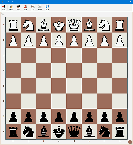 Lucas Chess R(免费国际象棋程序) v2.19i 中文绿色版-酷软