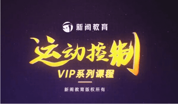 .NET上位机进阶-CNET运动控制实战应用-酷软