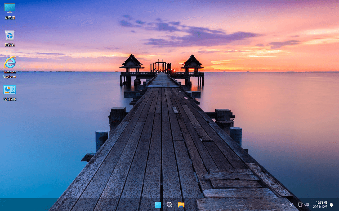 不忘初心 Windows11 24H2 (26100.3624) x64 精简版 美化版 (2025.3.29)