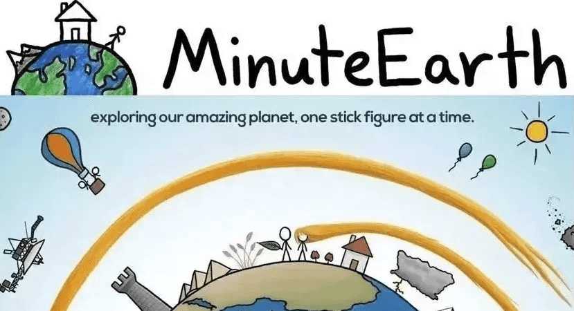 油管趣味英语科普《MinuteEarth 分钟地球》-酷软