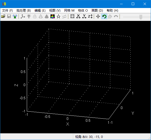 LuBan 3D(专业的3D建模软件) v22.03.2025 多语便携版-酷软