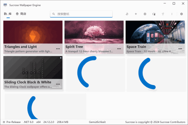 Sucrose Wallpaper Engine(动态壁纸管理工具) v25.4.7.0-酷软