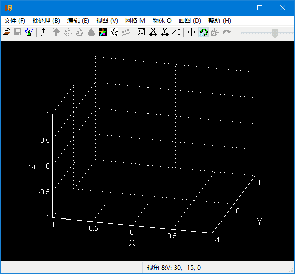 LuBan 3D(专业的3D建模软件) v06.04.2025 多语便携版-酷软