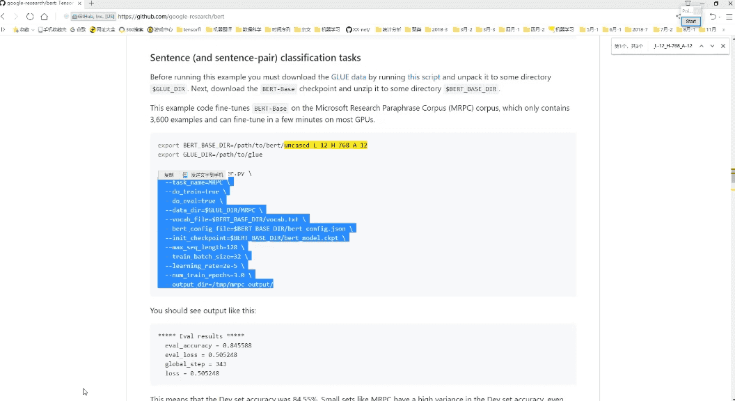 图片[2]-人工智能深度学习系统班第七期，深度学习+计算机视觉+自然语言处理(177G)-酷软