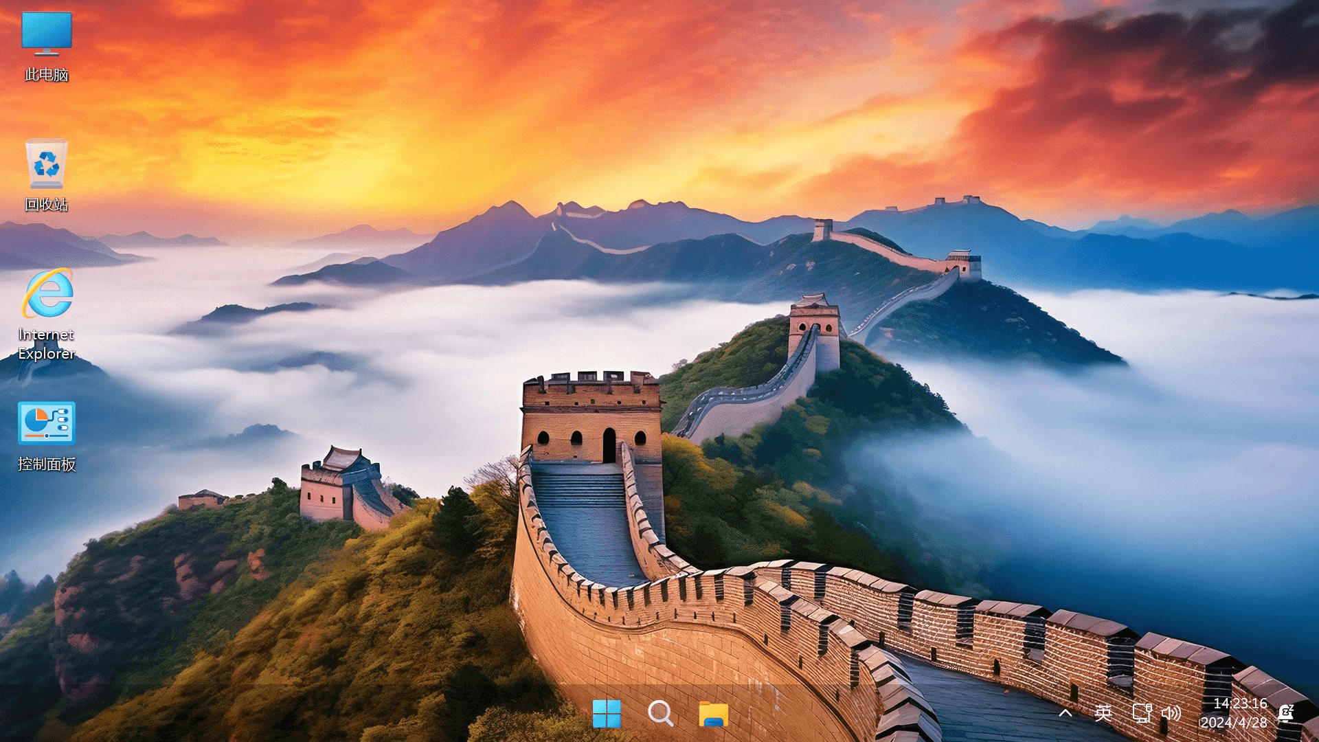 不忘初心 Windows11 23H2 (22631.5262) x64 精简版 游戏版 (2025.4.28)-酷软