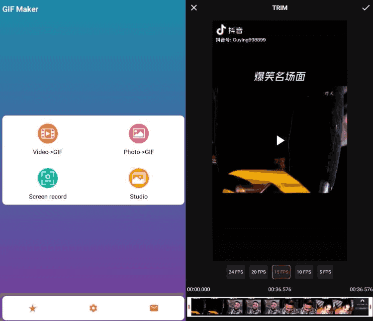 GIF Maker 视频转GIF动图 v2.0 高级版-酷软