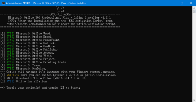 图片[1]-Microsoft Office 365 ProPlus – Online Installer v3.3.3 绿色版-酷软