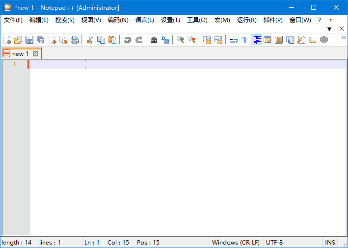Notepad++(功能强大的代码编辑器) v8.8 多语便携版-酷软