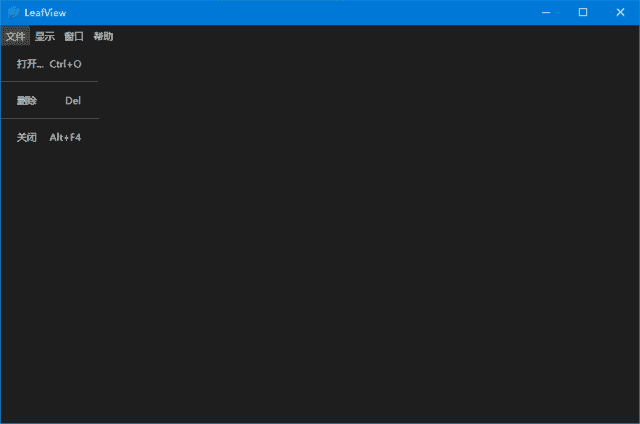LeafView(轻量级图片查看器) v3.6.1 中文绿色版-酷软