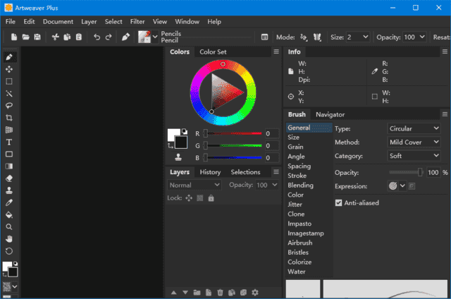 Artweaver(数字绘画软件) Plus v8.0.4.3029 便携版-酷软
