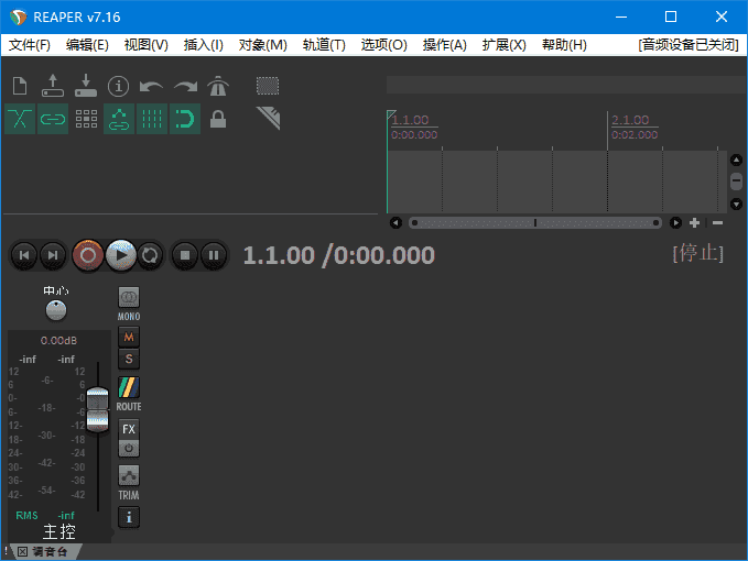 REAPER(数字音频工作站软件) v7.38 多语便携版-酷软