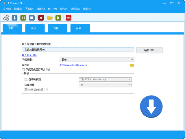 Allavsoft(在线视频下载工具) v3.28.0.9253 多语便携版-酷软