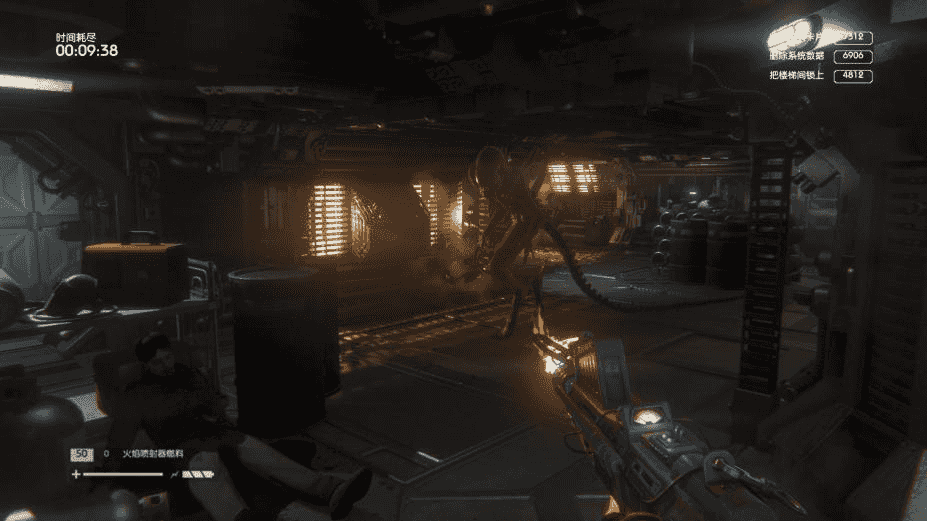 《异形 | 隔离》v1.0 免安装中文版-酷软