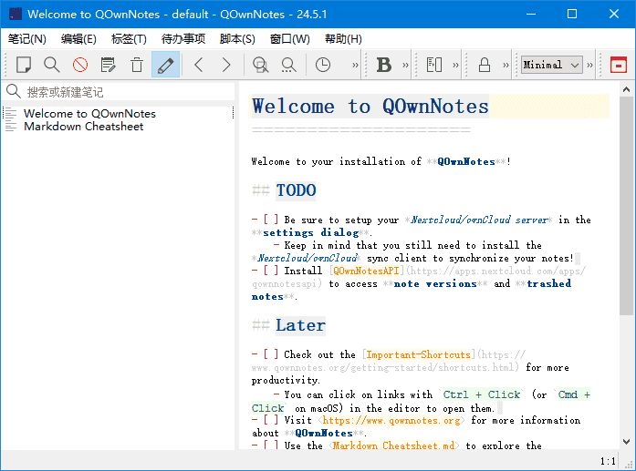 QOwnNotes(跨平台笔记应用程序) v25.5.2 中文绿色版-酷软