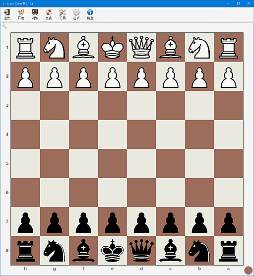 Lucas Chess R(免费国际象棋程序) v2.20 中文绿色版-酷软