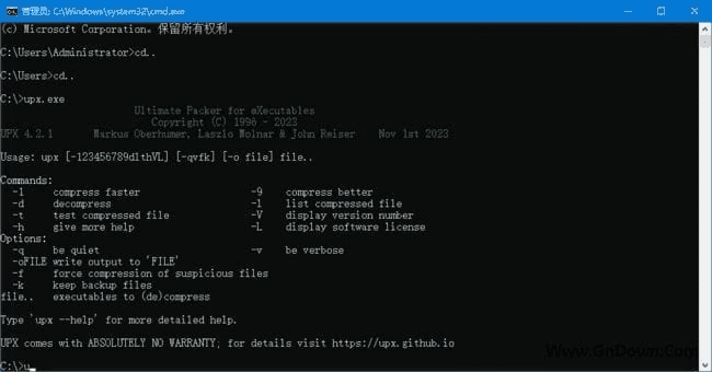 UPX (Ultimate Packer for eXecutables) v5.0.1-酷软