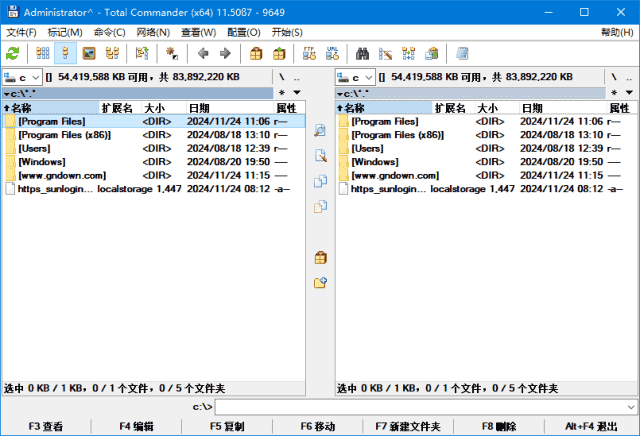 Total Commander(文件管理器) v11.51 / 11.55RC1 多语便携版-酷软