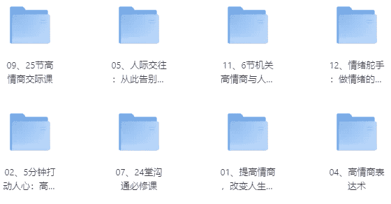 提供有效情绪价值教程-酷软