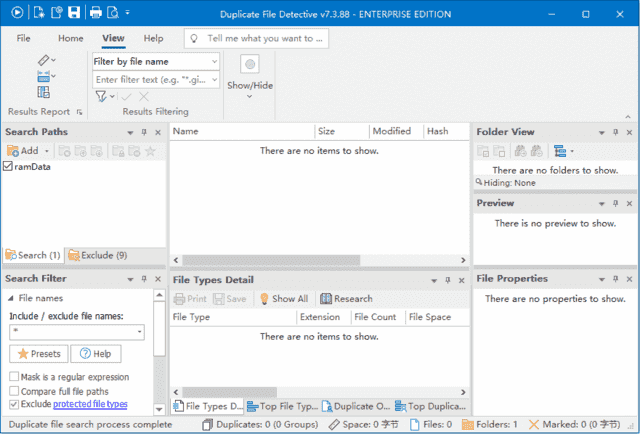 Duplicate File Detective(重复文件查找工具) v7.3.88 便携版-酷软