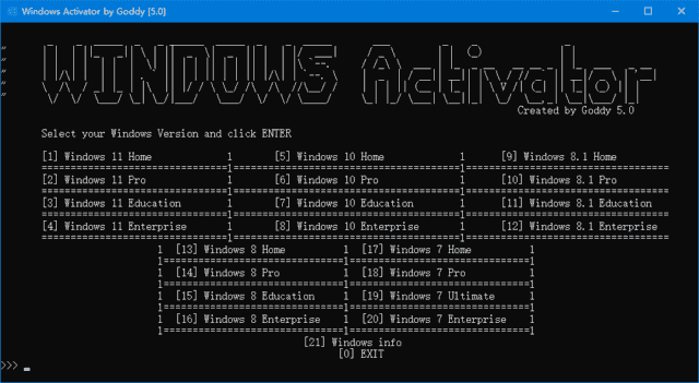 Windows Activator by Goddy(Win11/Win10激活工具) v5.3-酷软