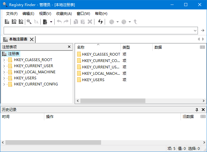 Registry Finder(注册表管理小工具) v2.60.0 中文绿色版-酷软