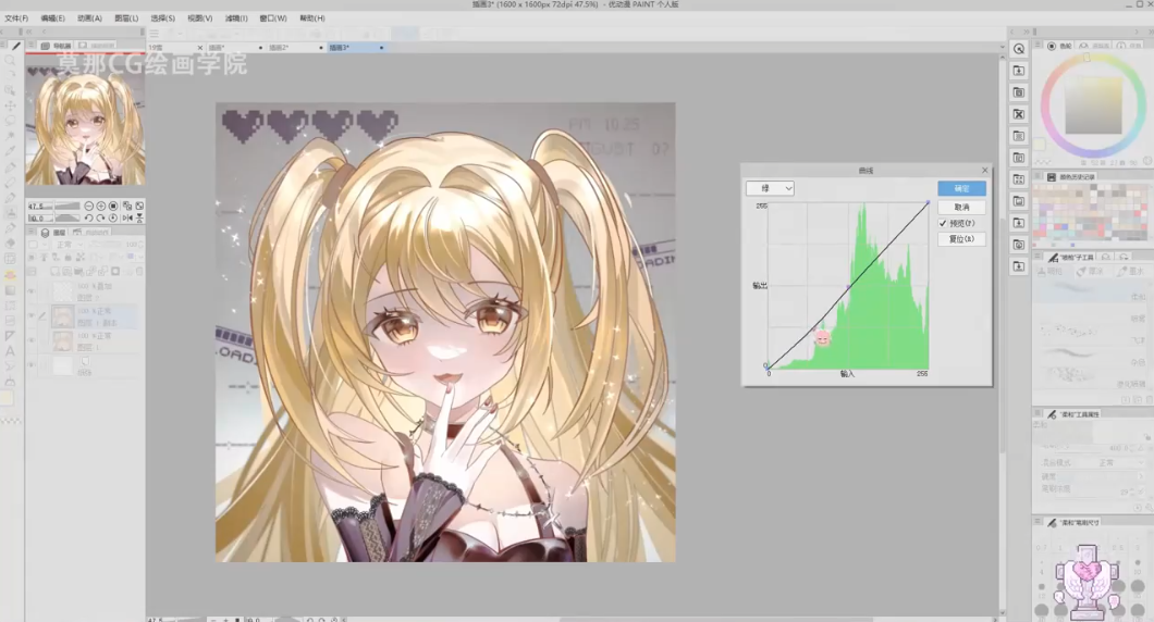 莫那逃逸莓茶日系风格人像团练，视频+课件 免费下载