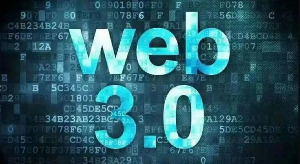 登链web3开发全教程2023+2024，视频+课件-酷软