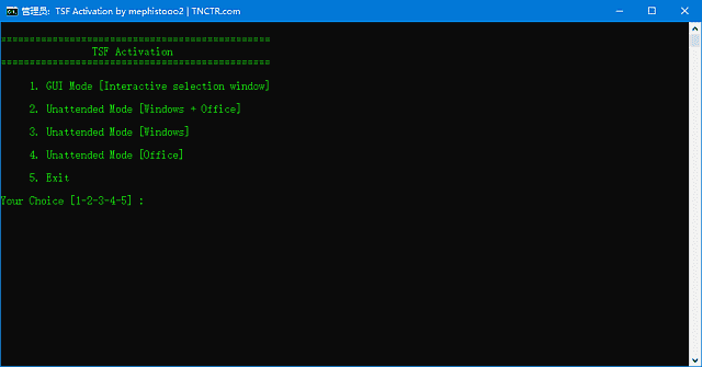 Powershell TSF Activation(激活Windows和Office软件) v1.0 绿色版-酷软
