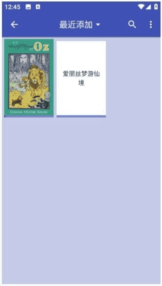 FBReader安卓版(安卓手机阅读器) Premium v3.8.10 修改版-酷软
