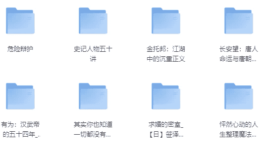 最新4月份新书合集-酷软