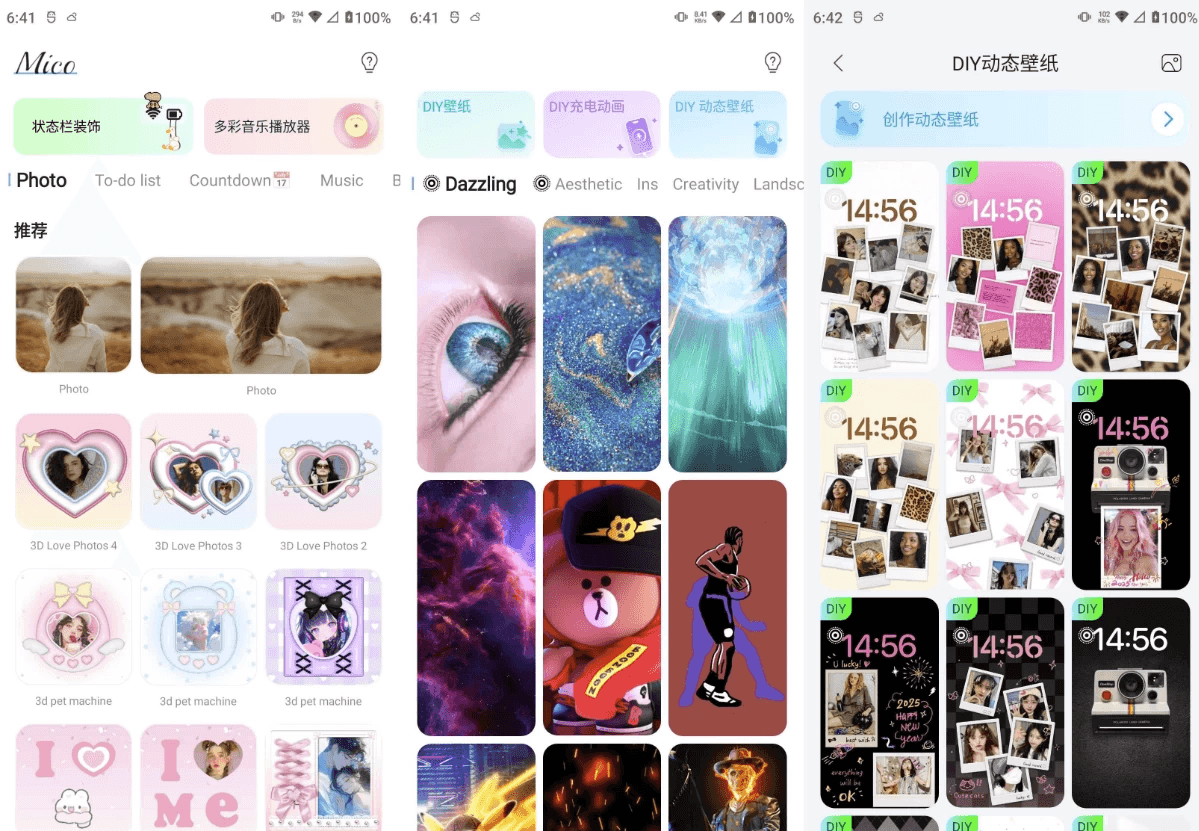 Mico Live Wallpaper 壁纸 v1.32.2 高级版-酷软