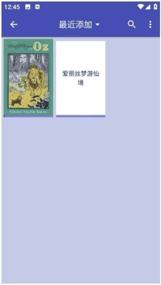 FBReader 手机阅读器 Premium v3.8.10 修改版-酷软