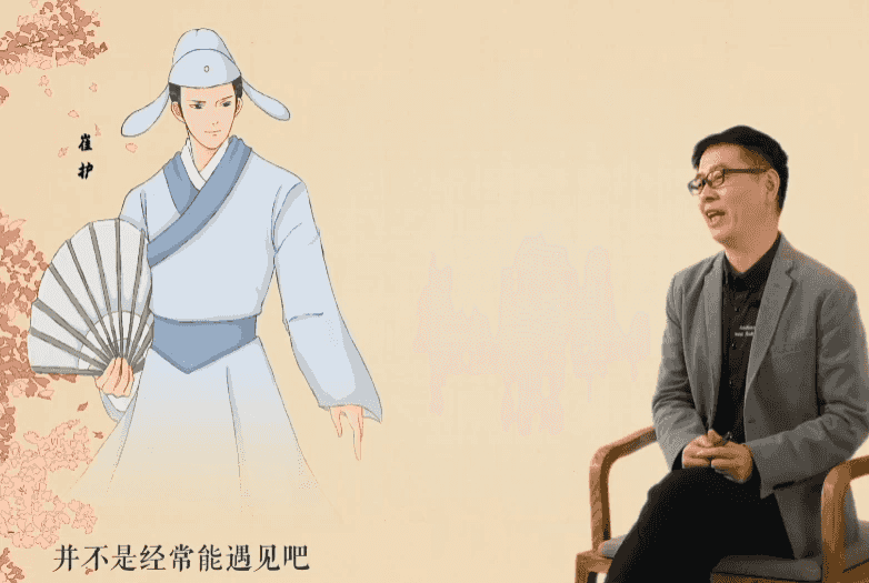 人类文明闪耀时：郦波教授的最美唐诗12讲-酷软