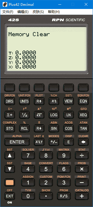 Plus42(高级科学可编程计算器) v1.3.6 汉化绿色版-酷软